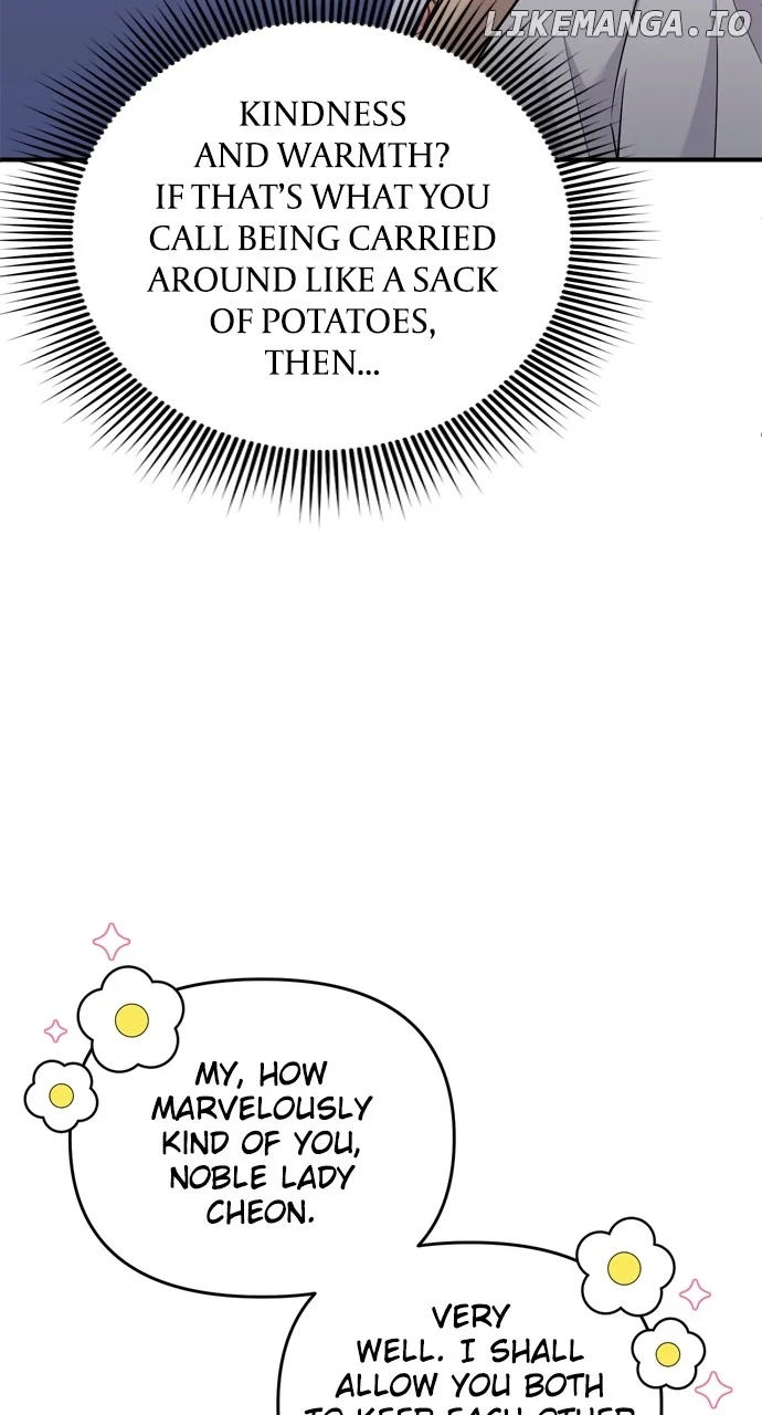 A Master, Who Woke up as a Concubine Chapter 47 page 4