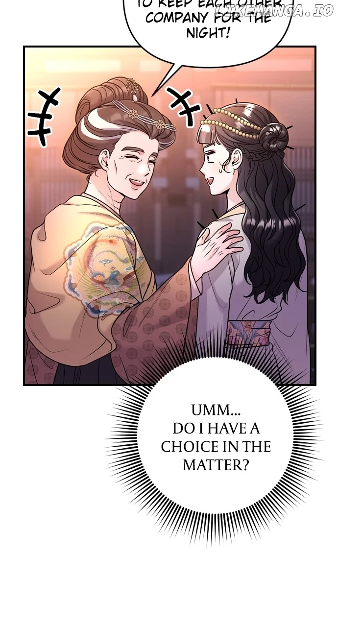 A Master, Who Woke up as a Concubine Chapter 47 page 5