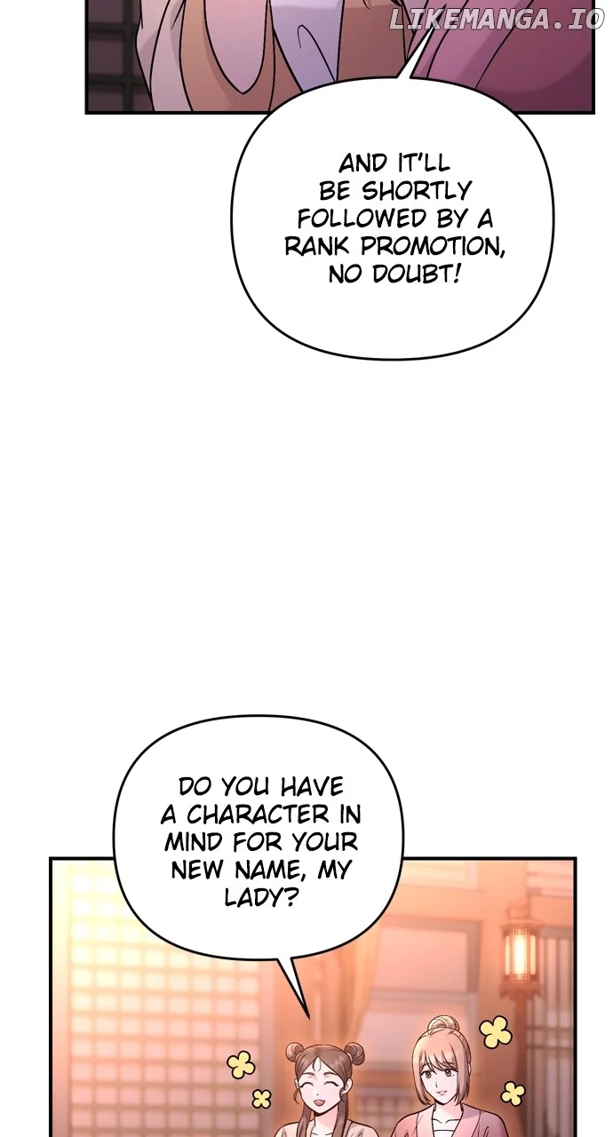 A Master, Who Woke up as a Concubine Chapter 47 page 59