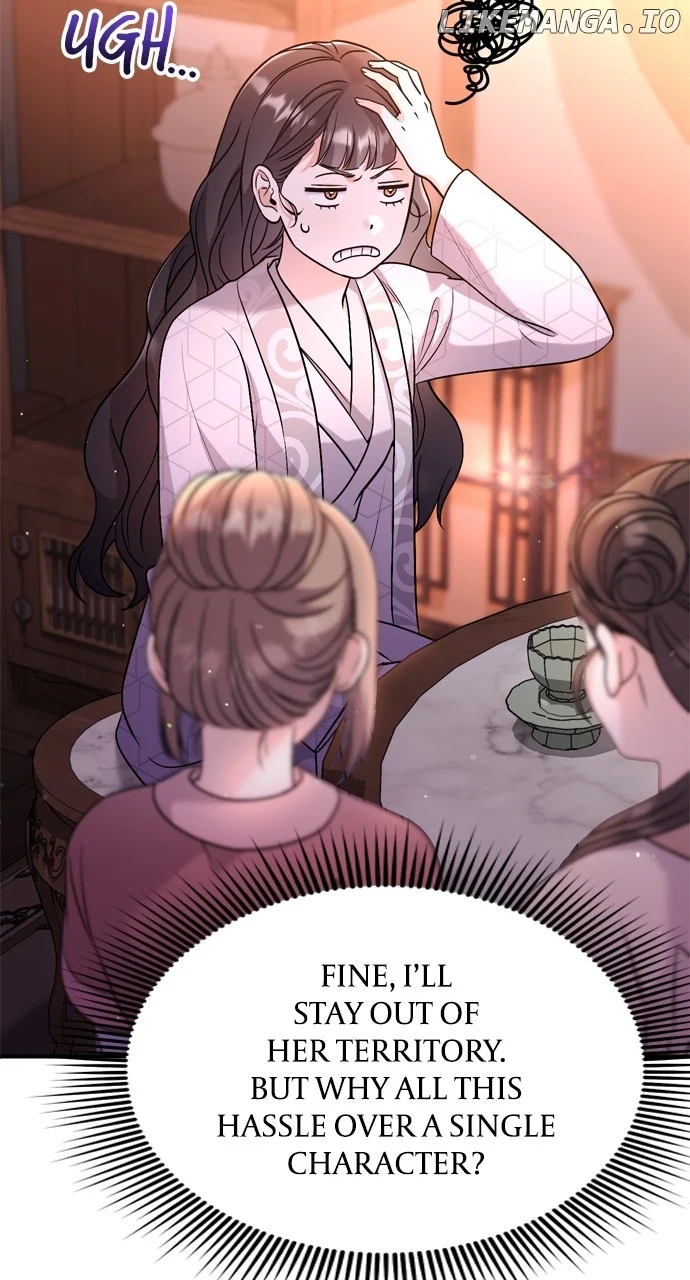 A Master, Who Woke up as a Concubine Chapter 47 page 65
