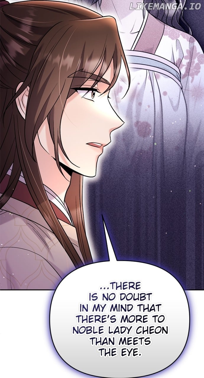 A Master, Who Woke up as a Concubine Chapter 47 page 73