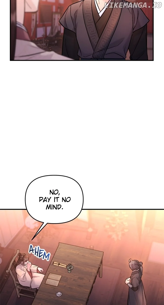 A Master, Who Woke up as a Concubine Chapter 47 page 77