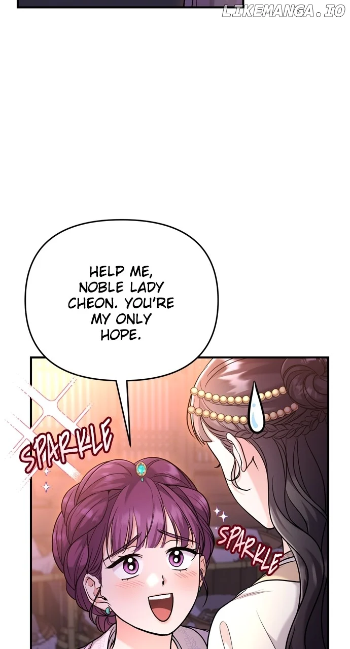 A Master, Who Woke up as a Concubine Chapter 47 page 7
