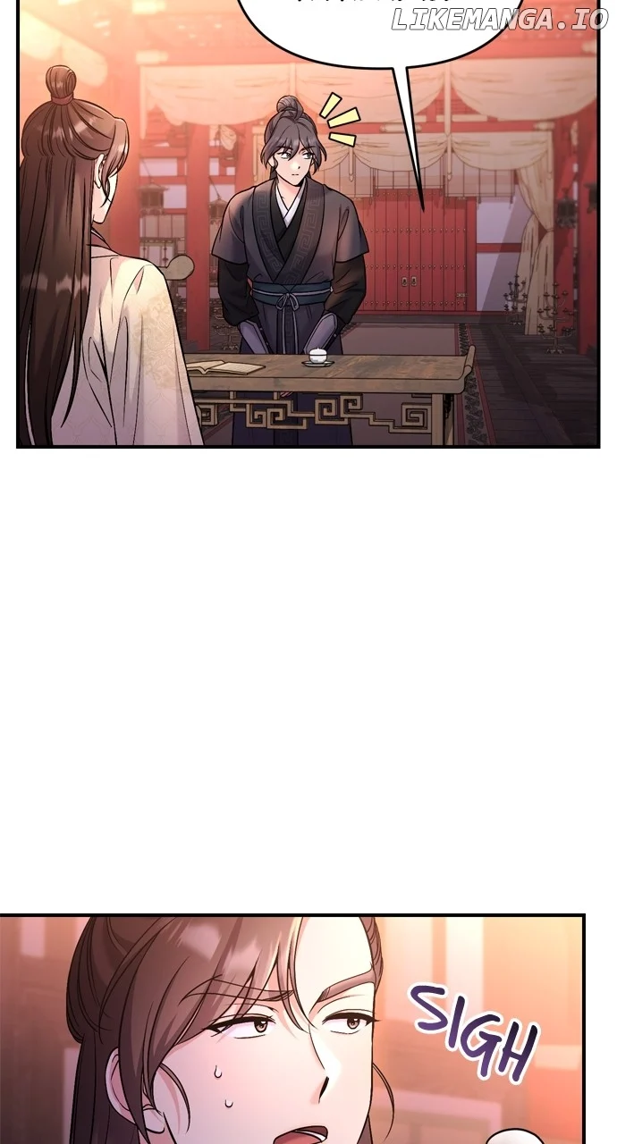A Master, Who Woke up as a Concubine Chapter 47 page 79