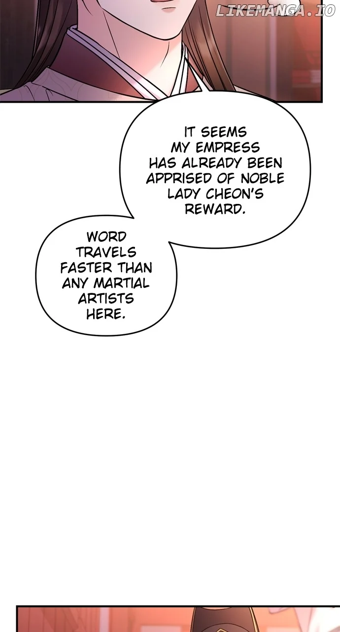 A Master, Who Woke up as a Concubine Chapter 47 page 80