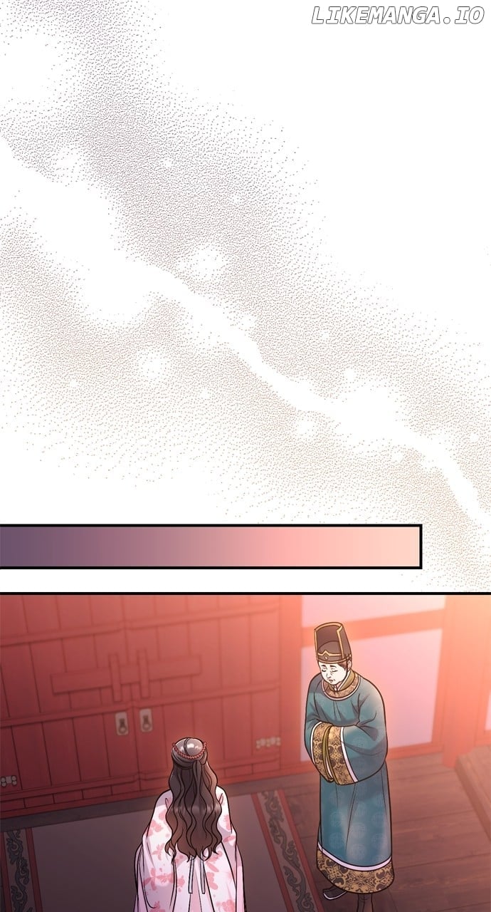 A Master, Who Woke up as a Concubine Chapter 47 page 84