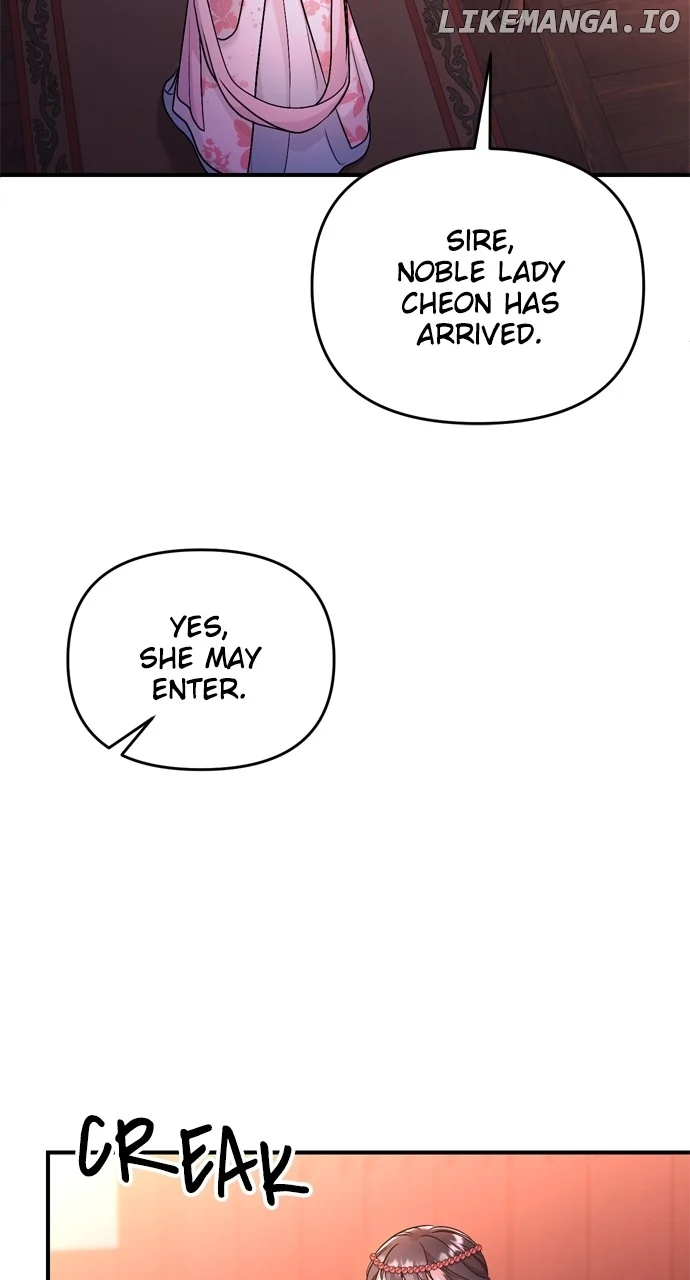 A Master, Who Woke up as a Concubine Chapter 47 page 85