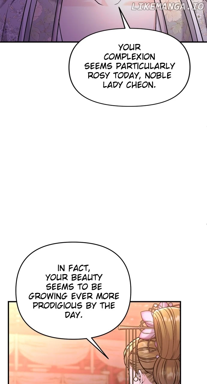 A Master, Who Woke up as a Concubine Chapter 47 page 90