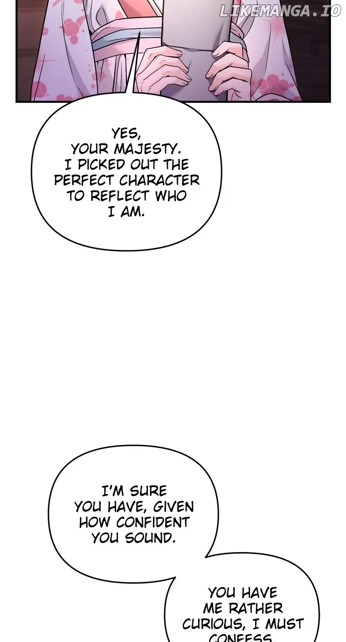 A Master, Who Woke up as a Concubine Chapter 47 page 94