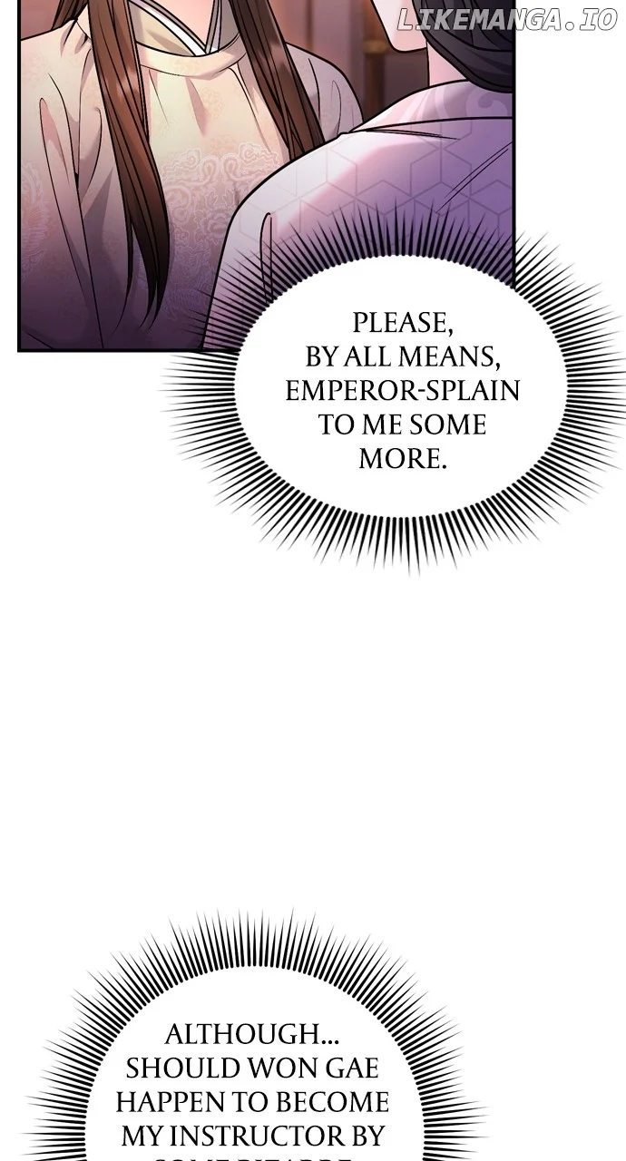 A Master, Who Woke up as a Concubine Chapter 49 page 9