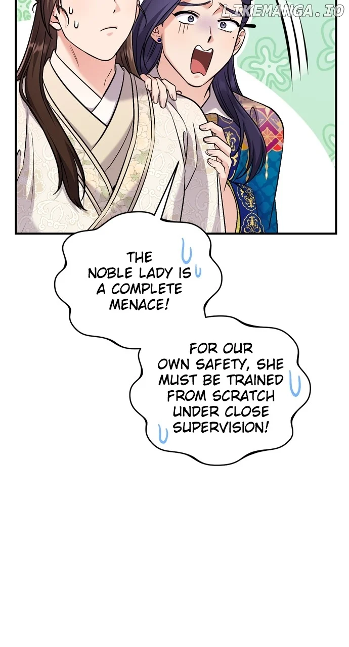 A Master, Who Woke up as a Concubine Chapter 49 page 106