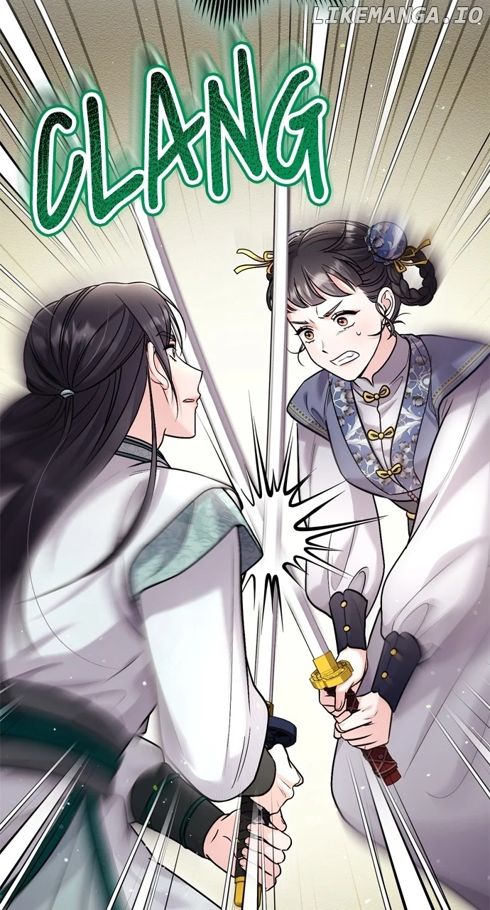 A Master, Who Woke up as a Concubine Chapter 49 page 12
