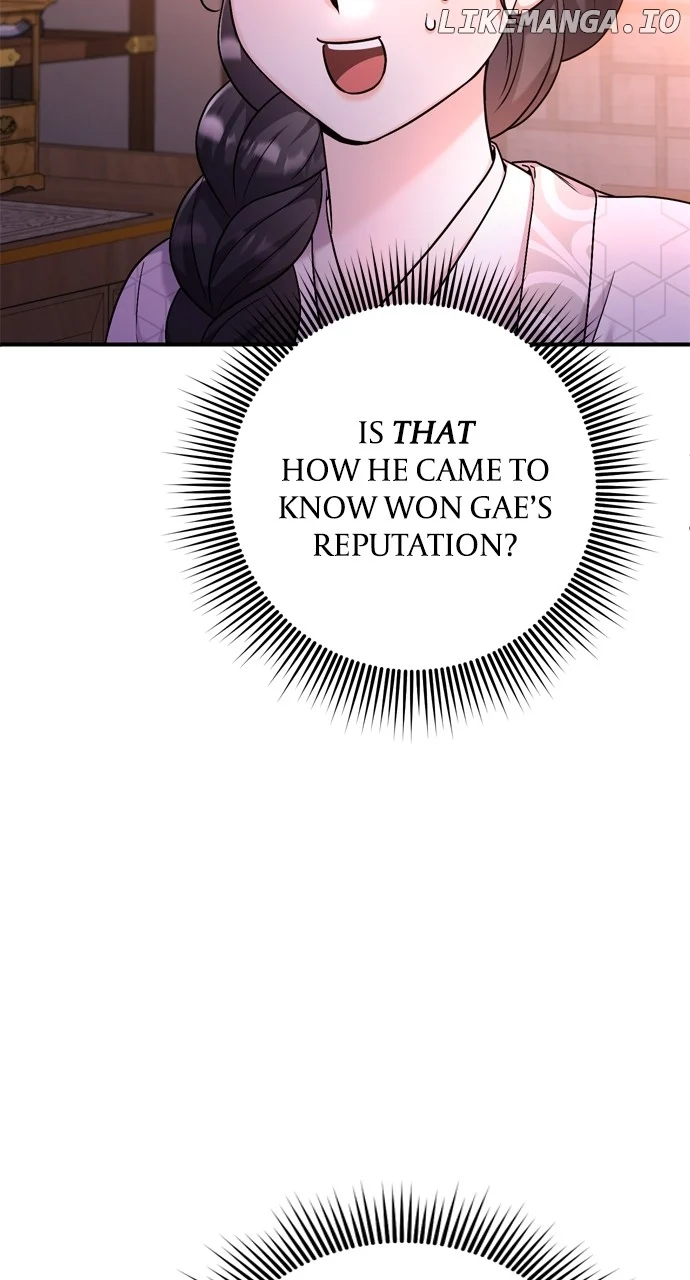 A Master, Who Woke up as a Concubine Chapter 49 page 16
