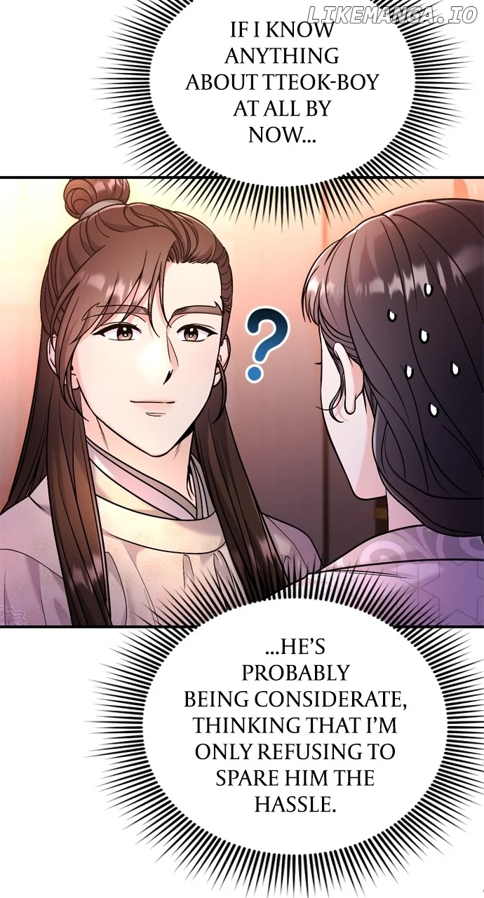 A Master, Who Woke up as a Concubine Chapter 49 page 17