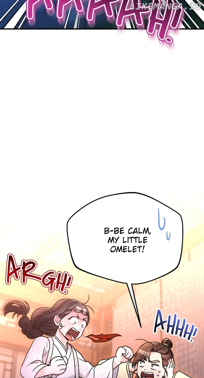 A Master, Who Woke up as a Concubine Chapter 49 page 1