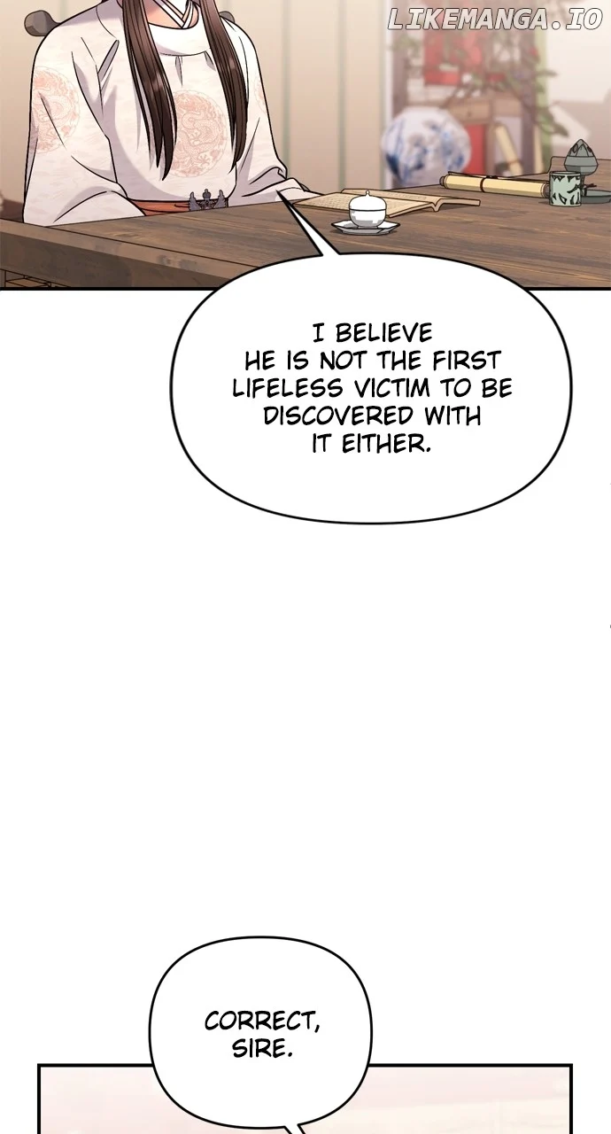 A Master, Who Woke up as a Concubine Chapter 49 page 26