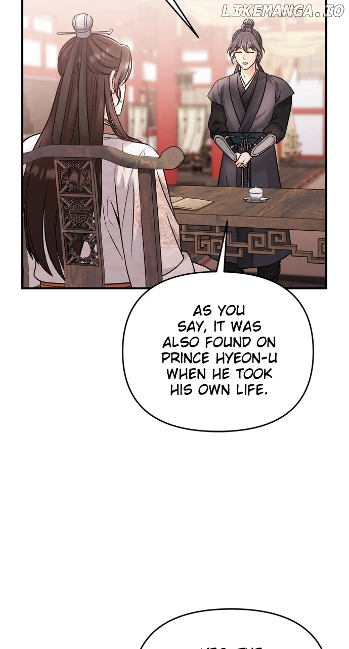 A Master, Who Woke up as a Concubine Chapter 49 page 27