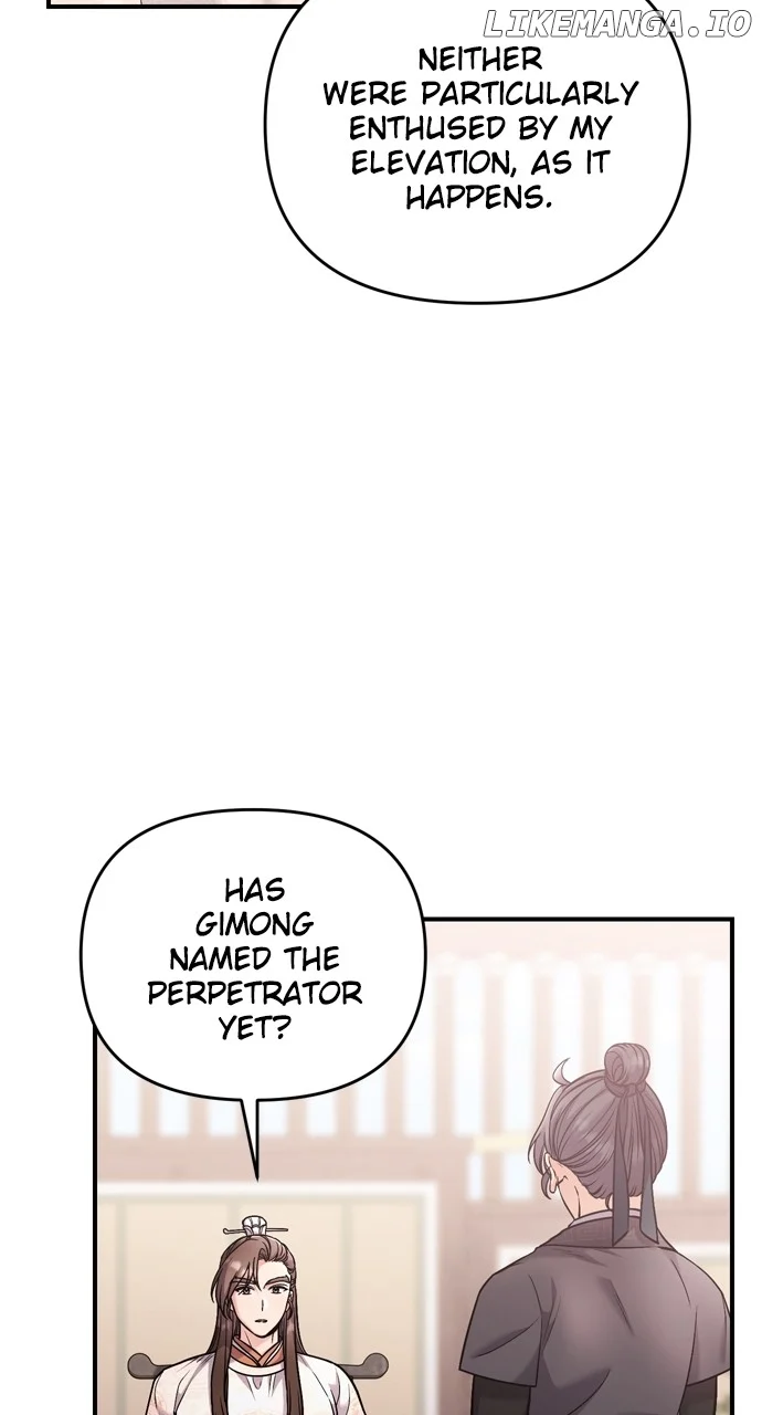 A Master, Who Woke up as a Concubine Chapter 49 page 29