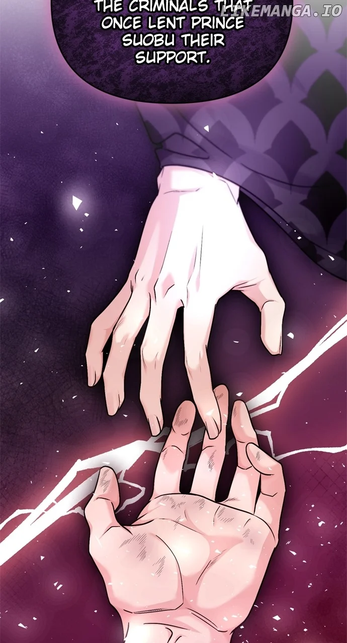A Master, Who Woke up as a Concubine Chapter 49 page 31