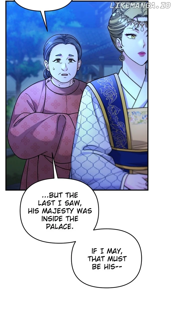 A Master, Who Woke up as a Concubine Chapter 49 page 45