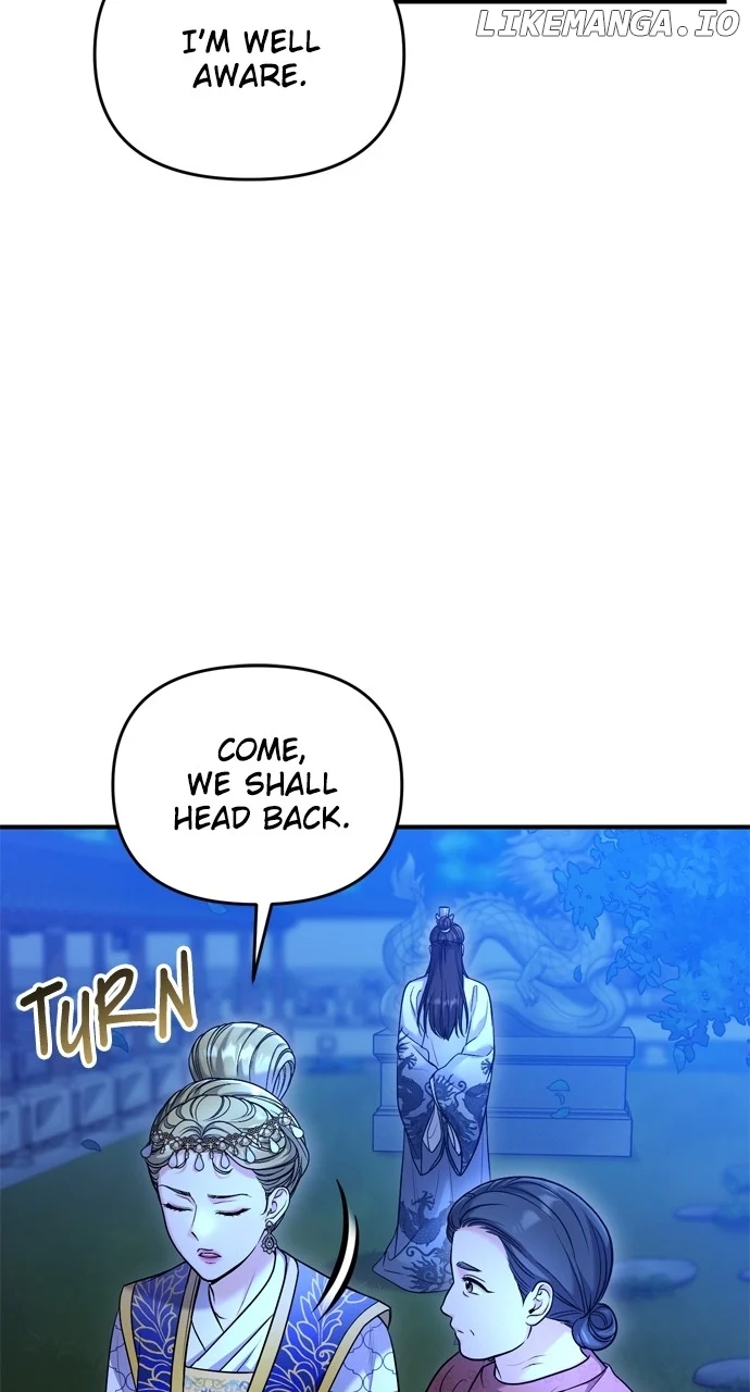 A Master, Who Woke up as a Concubine Chapter 49 page 47