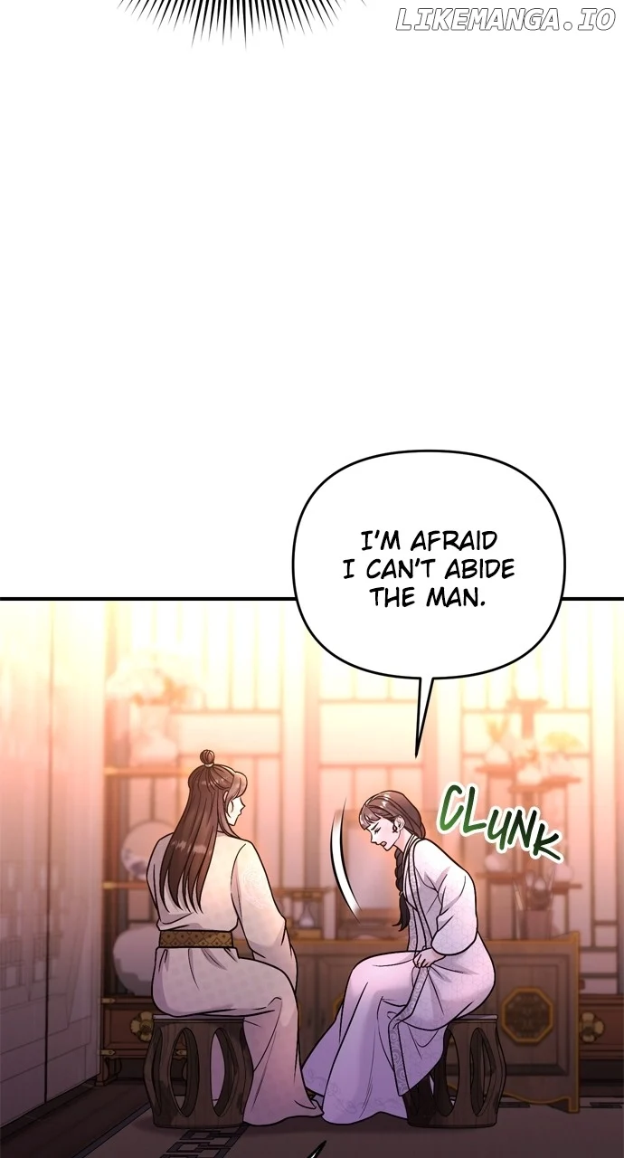 A Master, Who Woke up as a Concubine Chapter 49 page 4