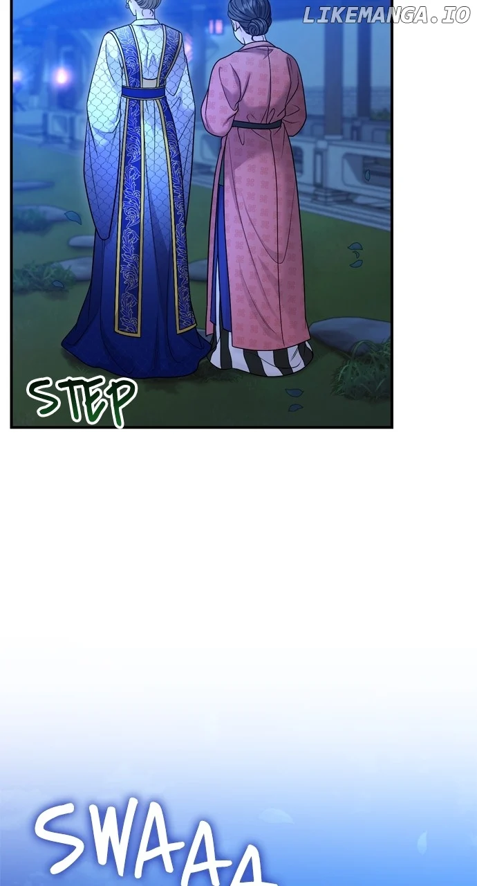 A Master, Who Woke up as a Concubine Chapter 49 page 50