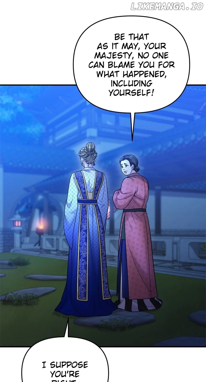 A Master, Who Woke up as a Concubine Chapter 49 page 60