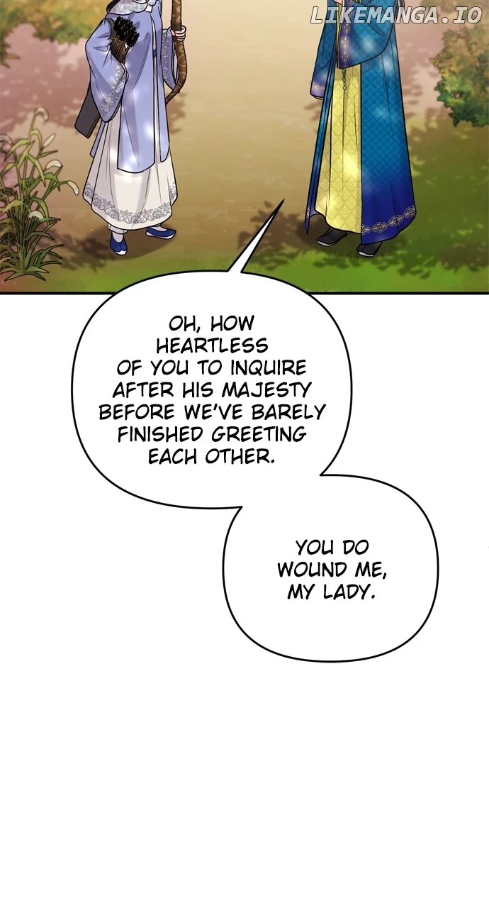 A Master, Who Woke up as a Concubine Chapter 49 page 74