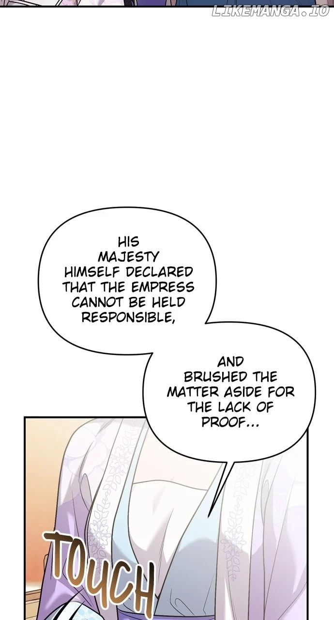 A Master, Who Woke up as a Concubine Chapter 50 page 20