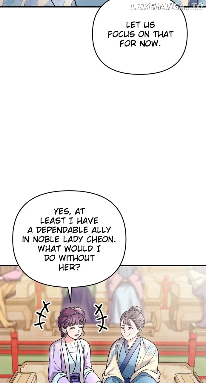 A Master, Who Woke up as a Concubine Chapter 50 page 25