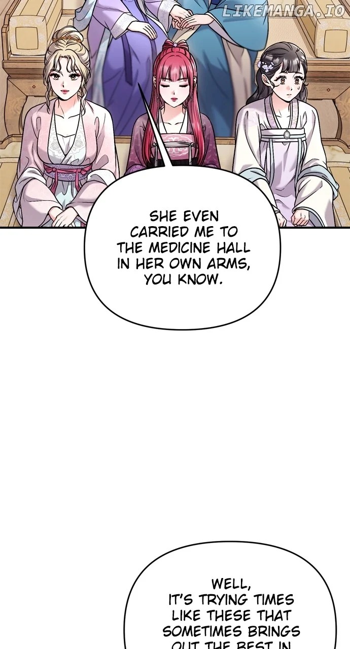 A Master, Who Woke up as a Concubine Chapter 50 page 26