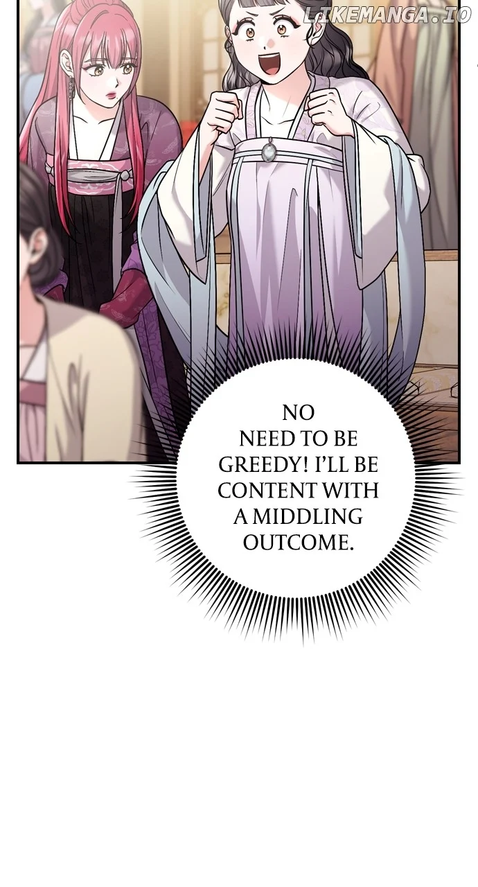 A Master, Who Woke up as a Concubine Chapter 50 page 39