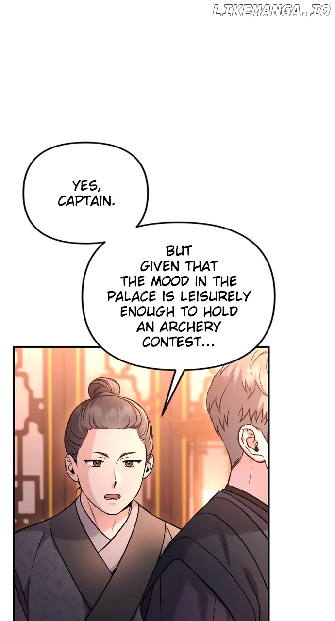 A Master, Who Woke up as a Concubine Chapter 50 page 4