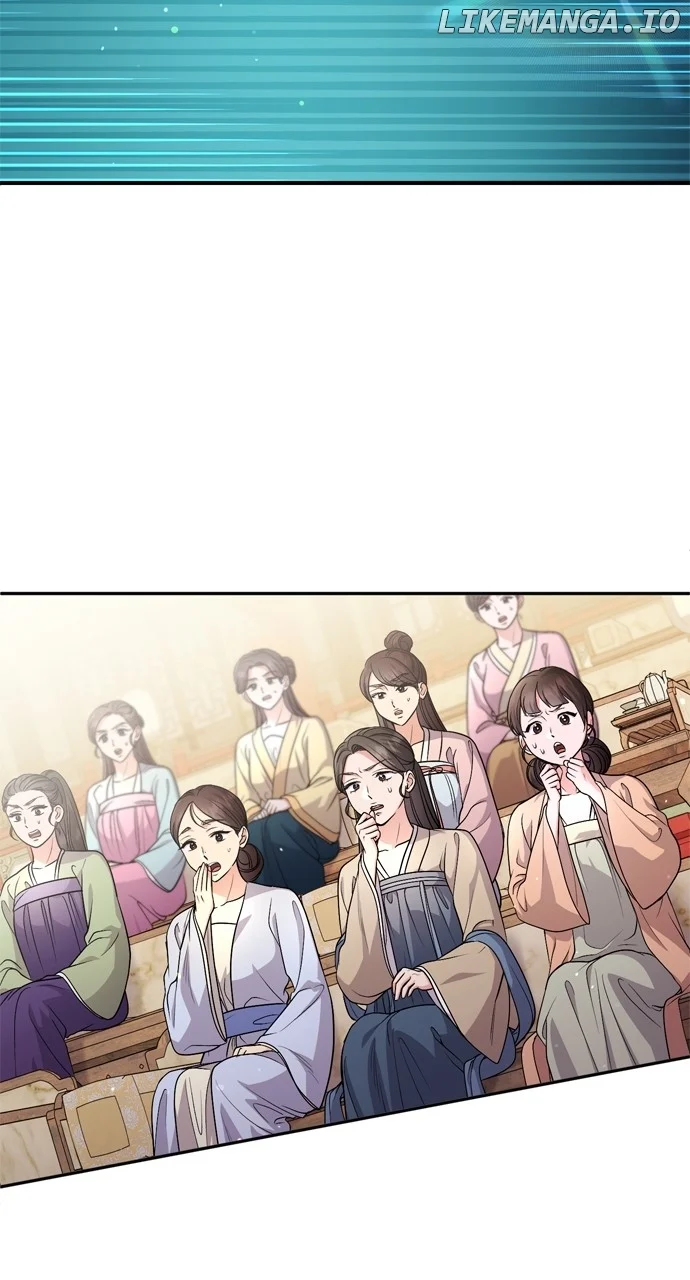 A Master, Who Woke up as a Concubine Chapter 50 page 73