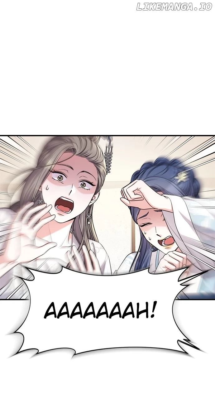A Master, Who Woke up as a Concubine Chapter 50 page 77
