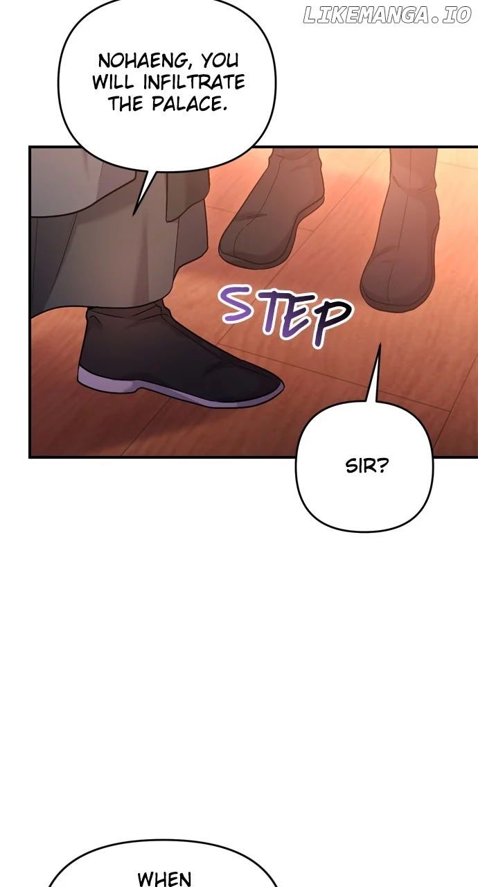 A Master, Who Woke up as a Concubine Chapter 50 page 7