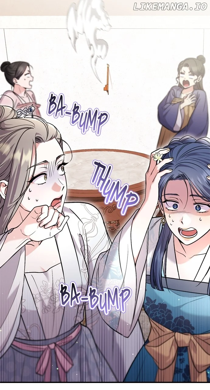 A Master, Who Woke up as a Concubine Chapter 50 page 80