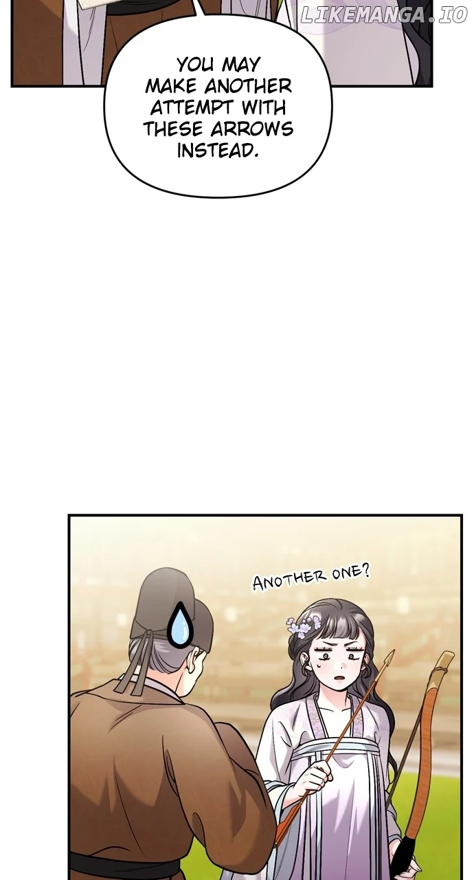 A Master, Who Woke up as a Concubine Chapter 50 page 84