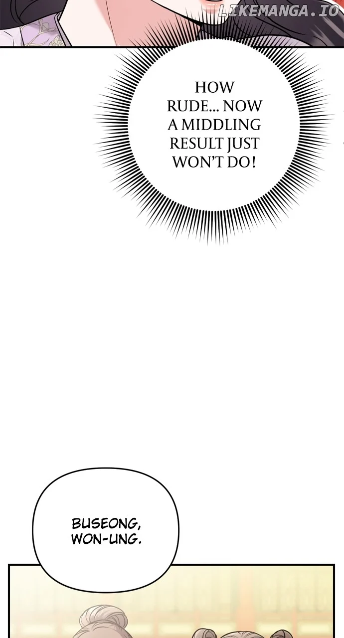 A Master, Who Woke up as a Concubine Chapter 50 page 90