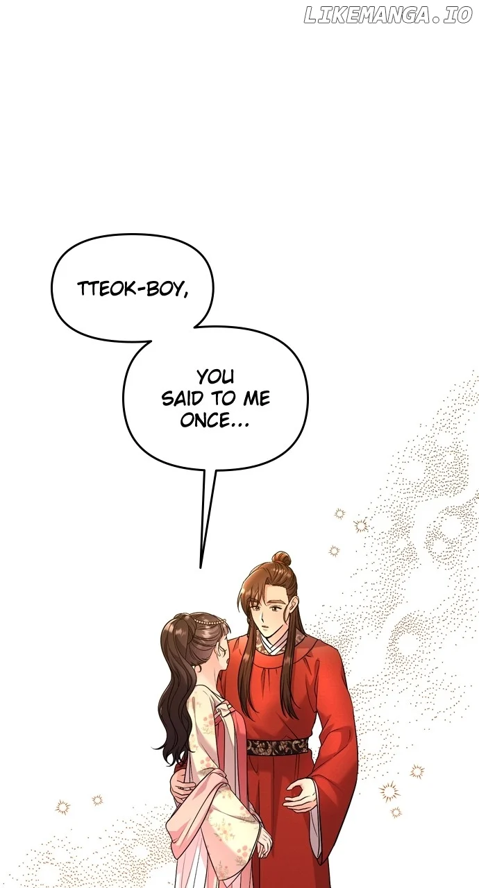 A Master, Who Woke up as a Concubine Chapter 55 page 0