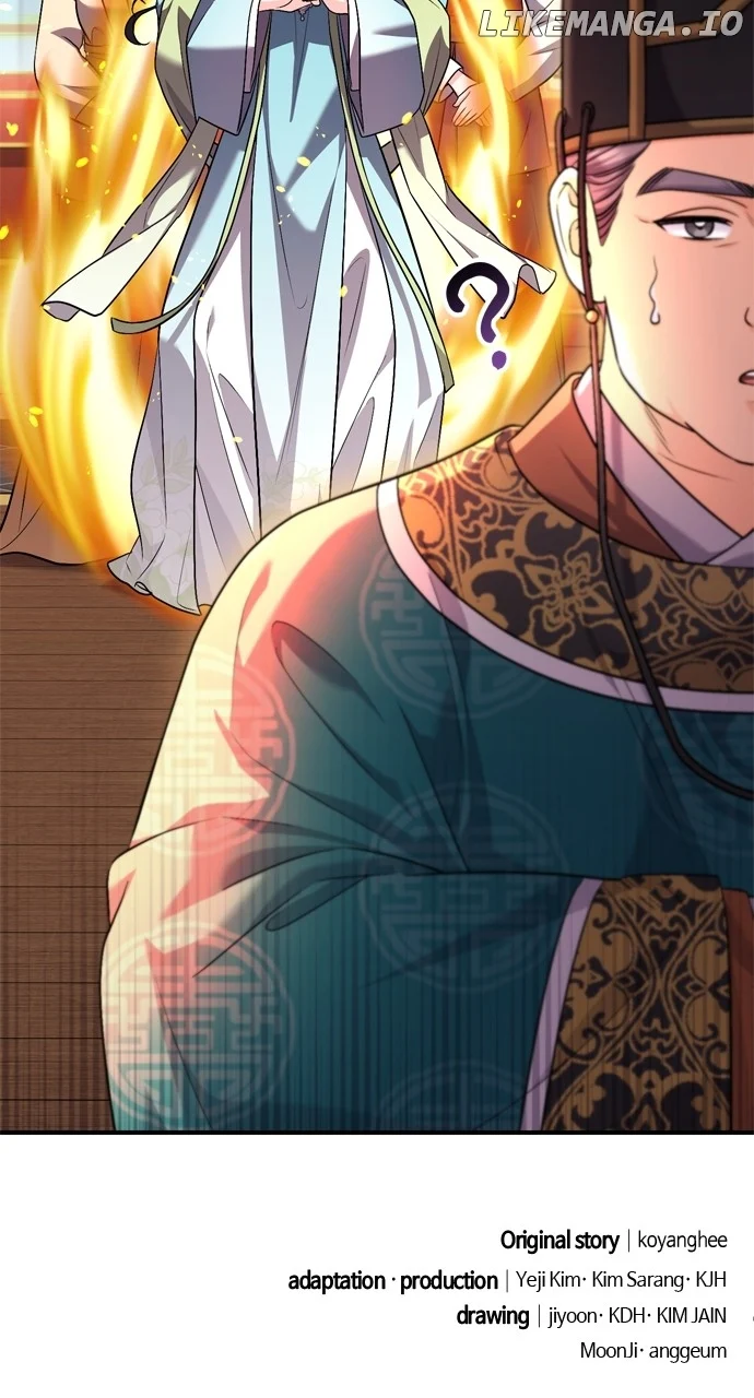 A Master, Who Woke up as a Concubine Chapter 55 page 105