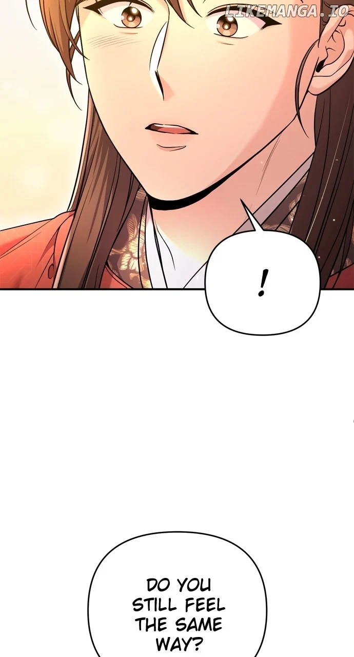 A Master, Who Woke up as a Concubine Chapter 55 page 2