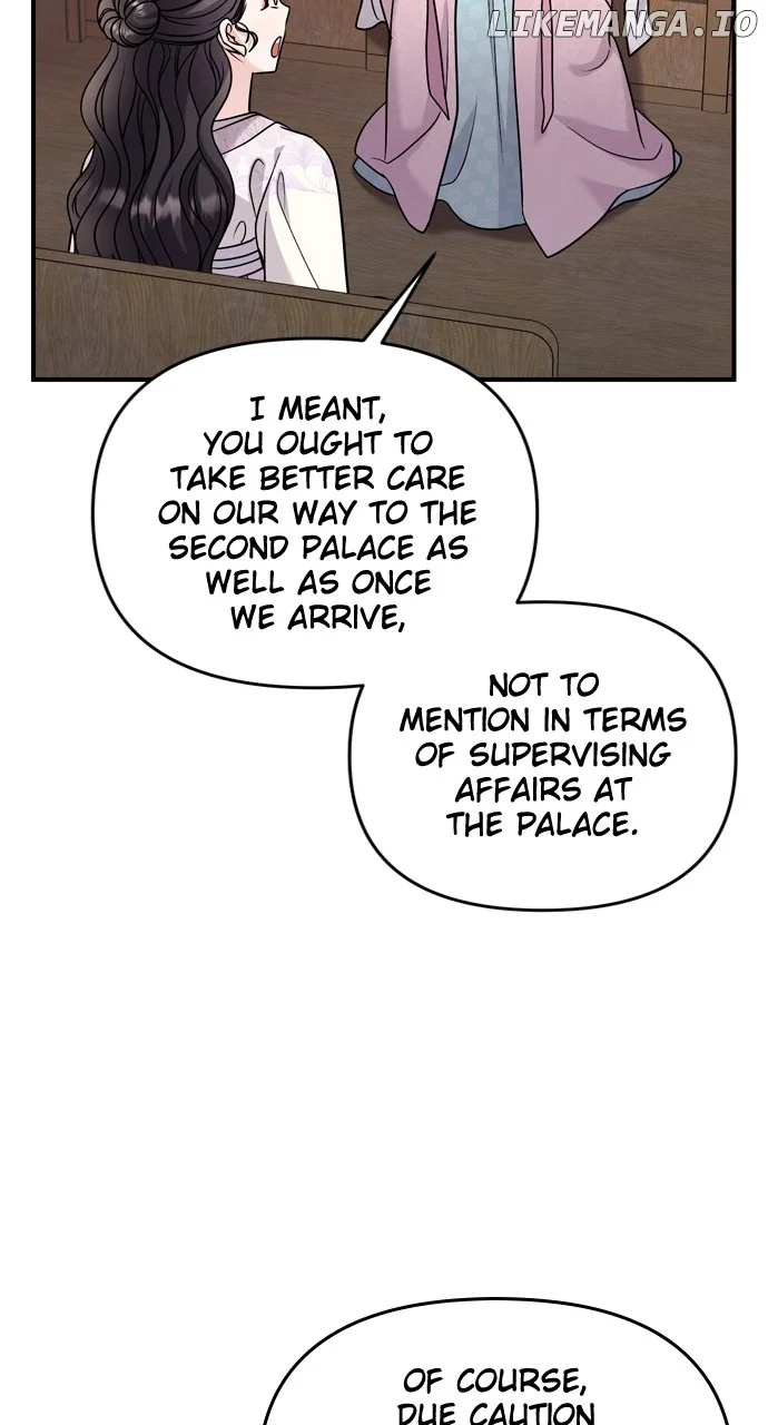 A Master, Who Woke up as a Concubine Chapter 55 page 29