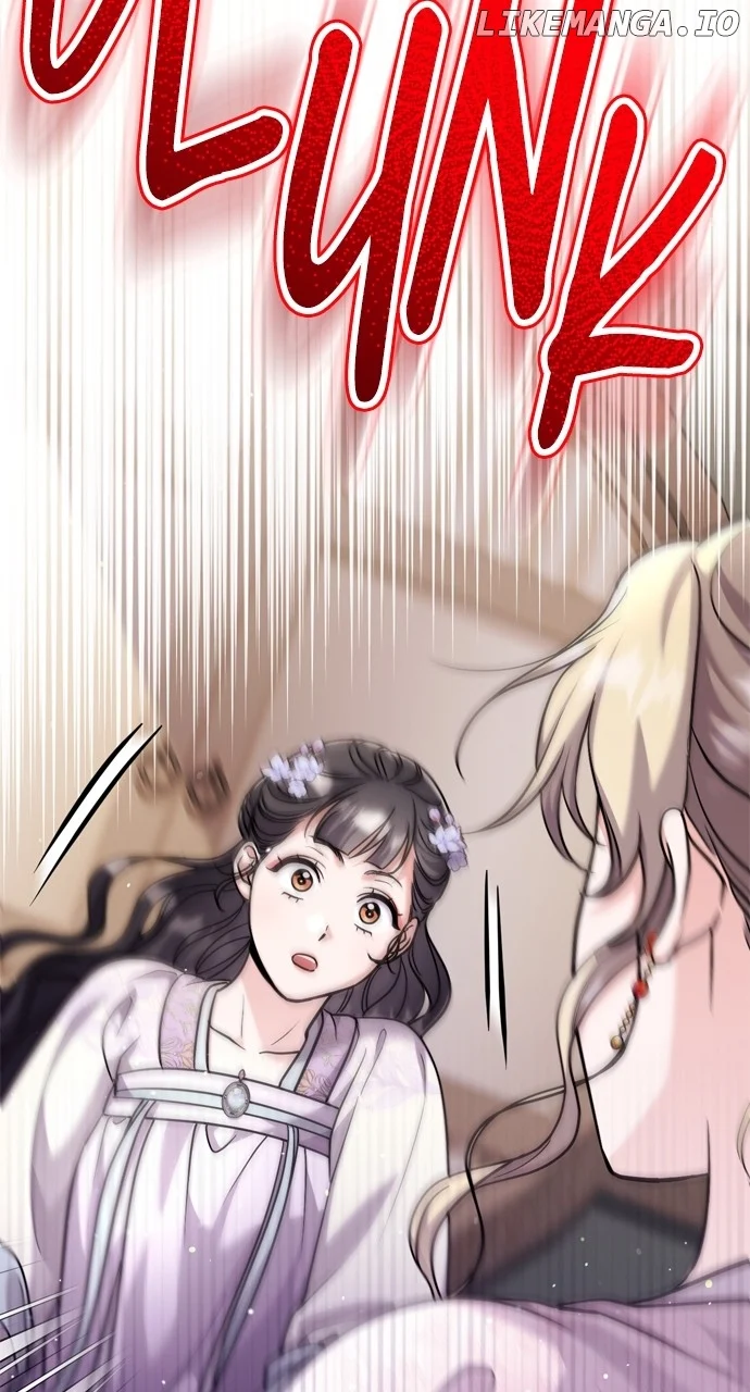 A Master, Who Woke up as a Concubine Chapter 55 page 32