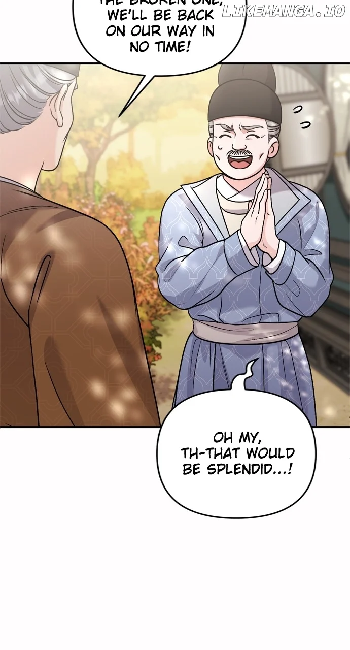 A Master, Who Woke up as a Concubine Chapter 55 page 43