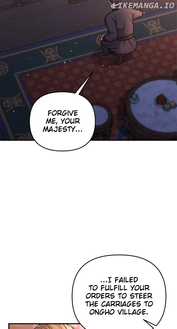 A Master, Who Woke up as a Concubine Chapter 55 page 55