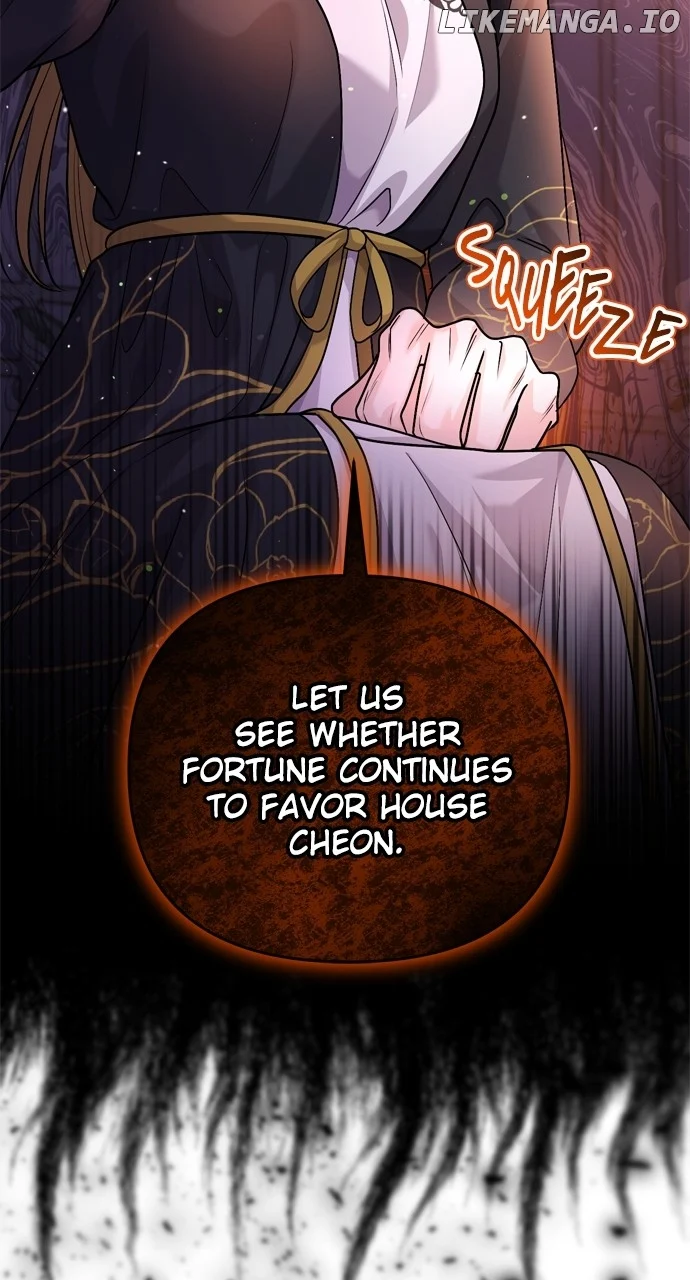 A Master, Who Woke up as a Concubine Chapter 55 page 63
