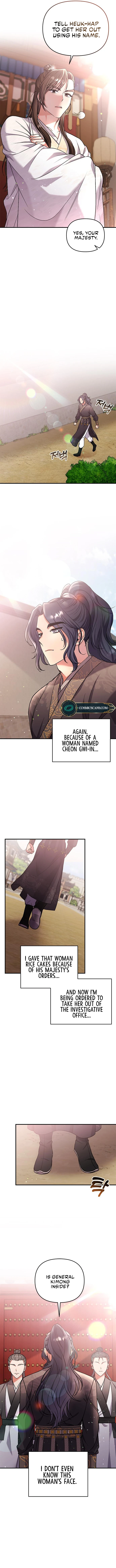 A Master, Who Woke up as a Concubine Chapter 6 page 9