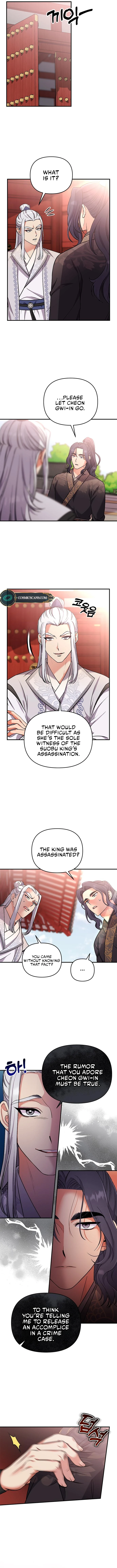 A Master, Who Woke up as a Concubine Chapter 6 page 10